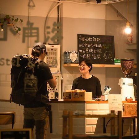 Corner Hostel & Cafe Đài Bắc Ngoại thất bức ảnh