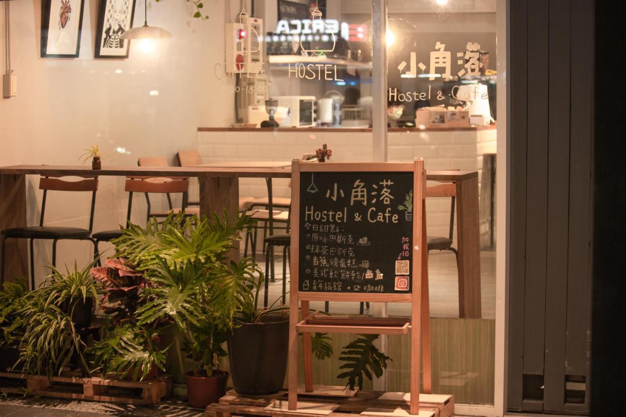 Corner Hostel & Cafe Đài Bắc Ngoại thất bức ảnh