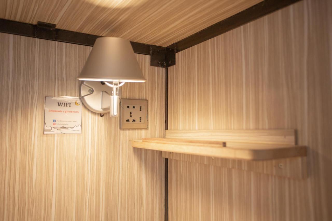 Corner Hostel & Cafe Đài Bắc Ngoại thất bức ảnh