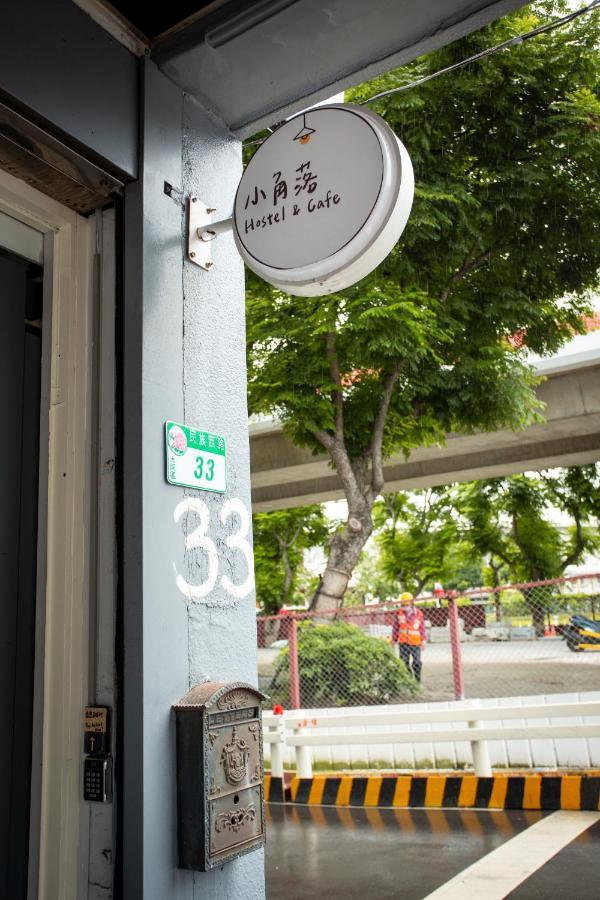 Corner Hostel & Cafe Đài Bắc Ngoại thất bức ảnh